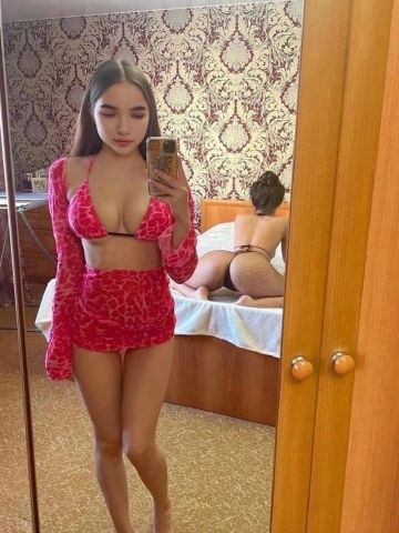 Жоржина